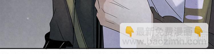第13话 是我看错了吗？16