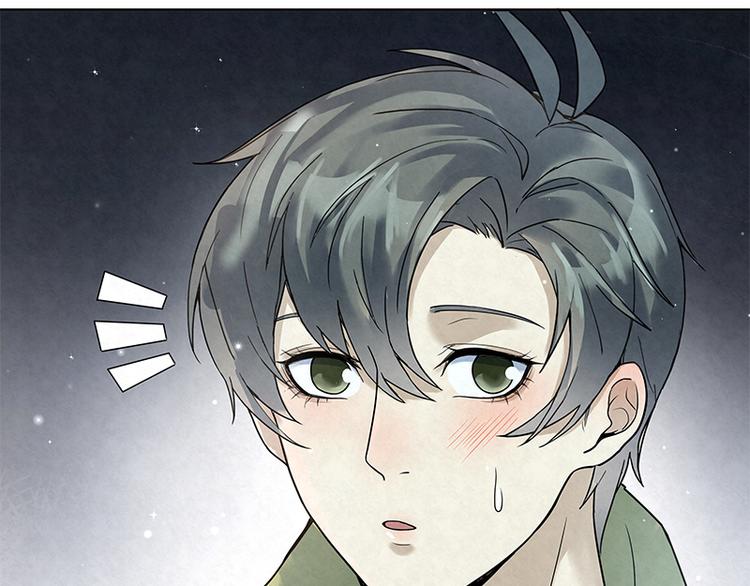 第13话 是我看错了吗？32