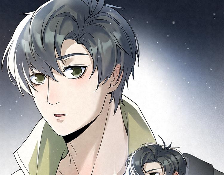 第13话 是我看错了吗？39