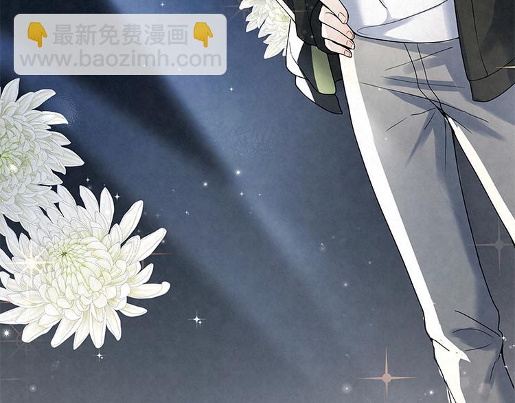 第13话 是我看错了吗？41