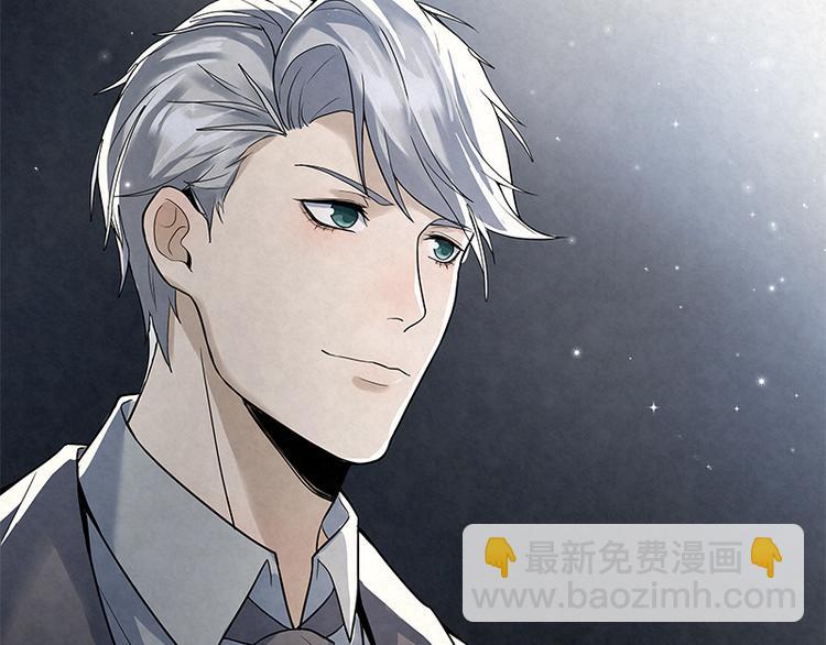 第13话 是我看错了吗？44