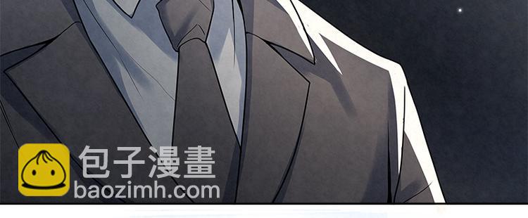 第13话 是我看错了吗？45