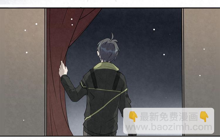 第13话 是我看错了吗？55