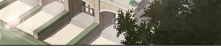 第13话 是我看错了吗？79
