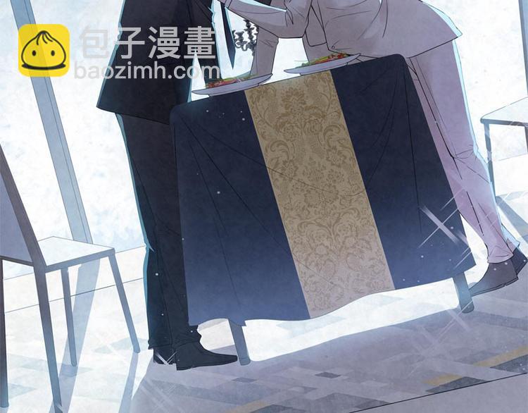 第18话 我醉了吗？29