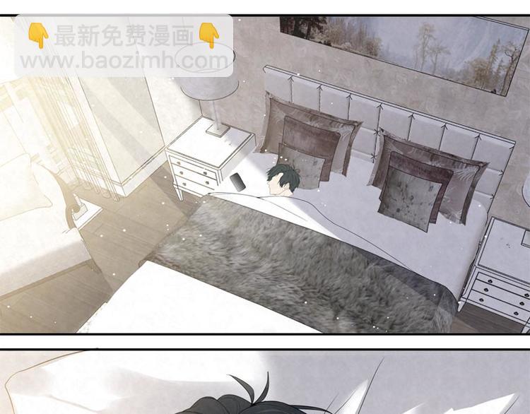 第18话 我醉了吗？31