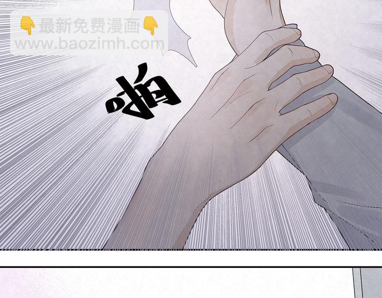 第26话 我进来啦35