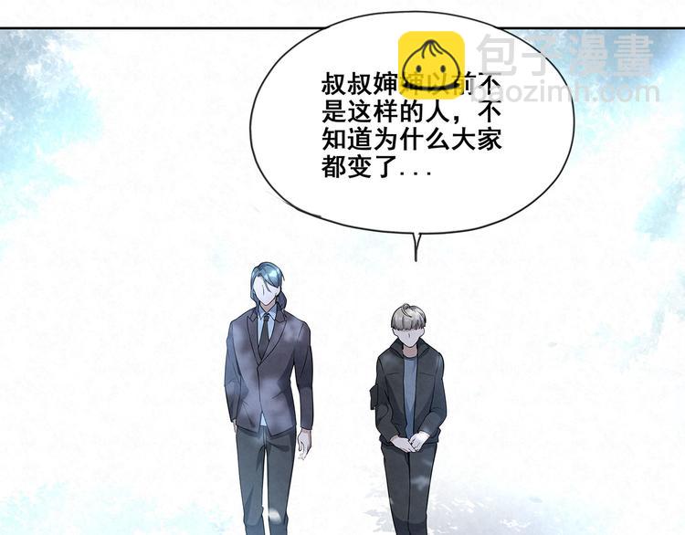 第34话 完……右安要生气了22