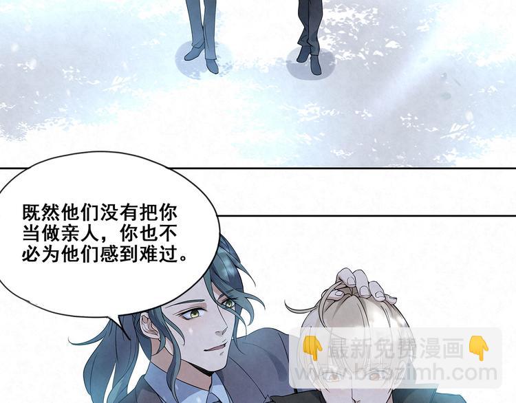 第34话 完……右安要生气了23