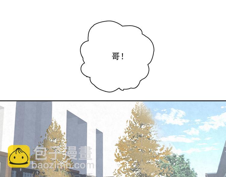 第34话 完……右安要生气了32