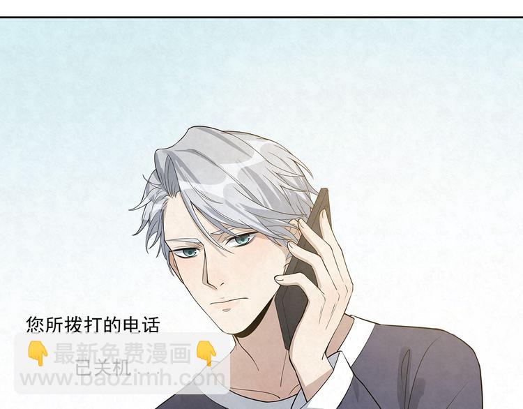 第34话 完……右安要生气了41