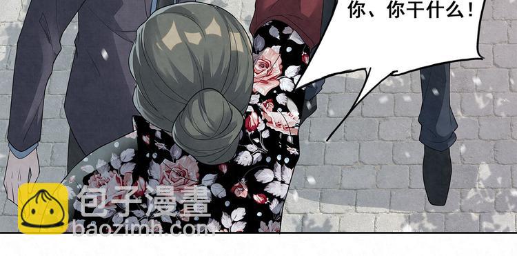 第34话 完……右安要生气了9