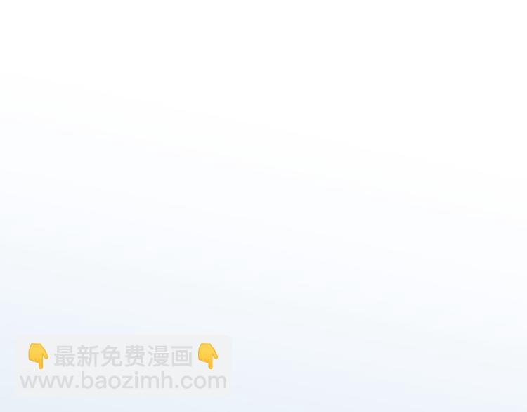 第35话 原来……是我一厢情愿27