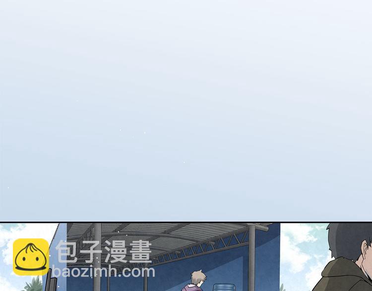 第35话 原来……是我一厢情愿28