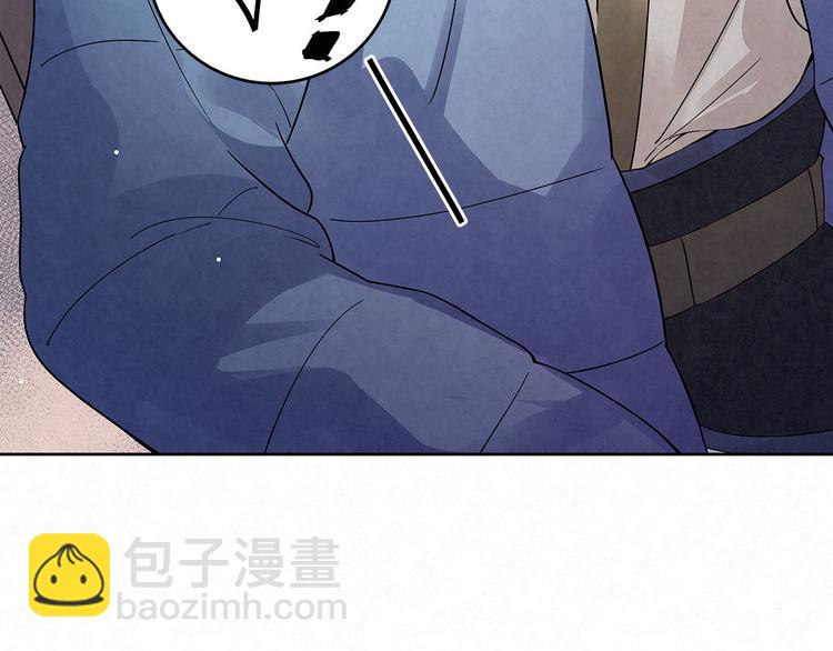 第35话 原来……是我一厢情愿56