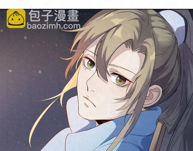 第35话 原来……是我一厢情愿63