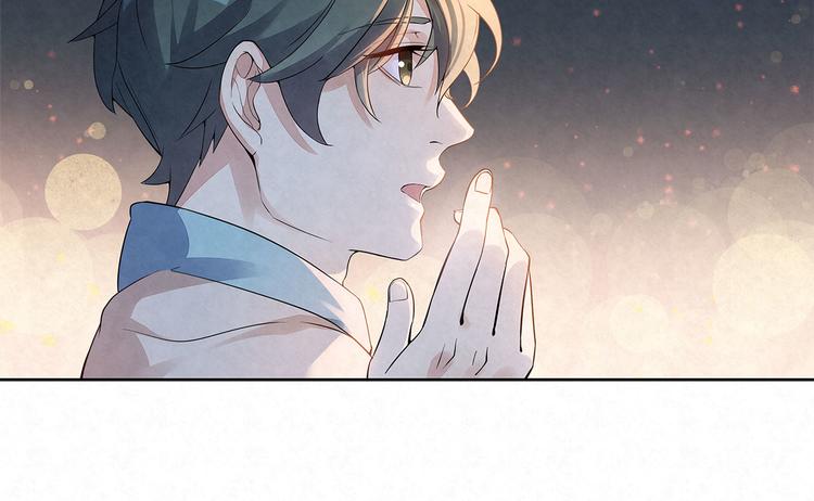 第35话 原来……是我一厢情愿67