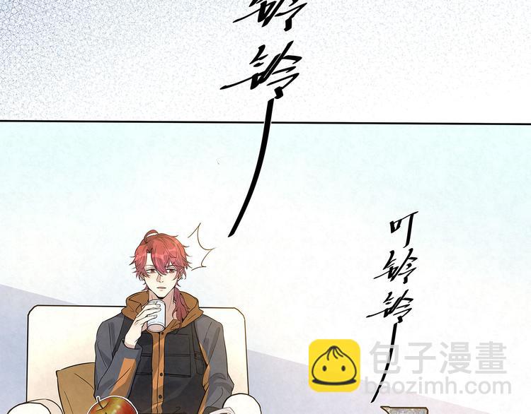 第35话 原来……是我一厢情愿7