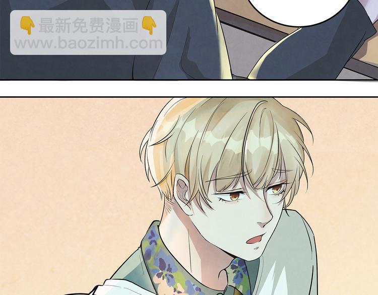 第39话 我……真的可以吗2