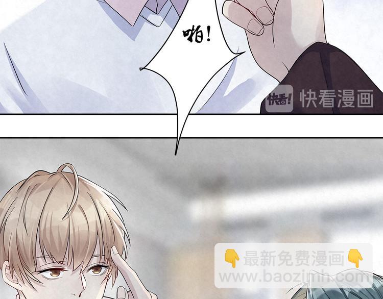 第39话 我……真的可以吗27