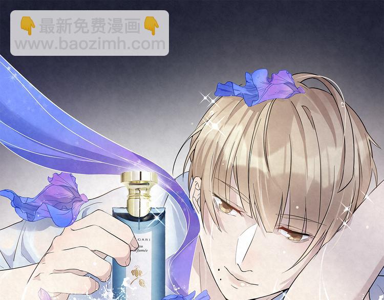 第39话 我……真的可以吗38