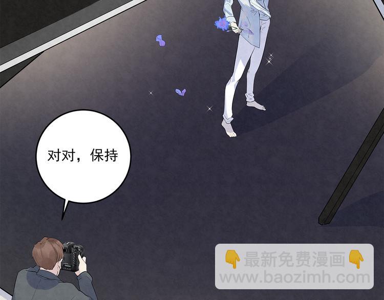 第39话 我……真的可以吗41