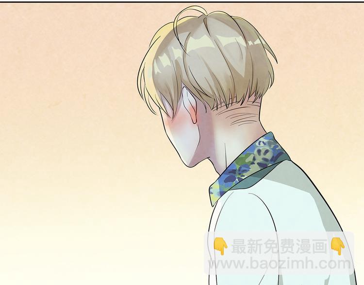 第39话 我……真的可以吗5