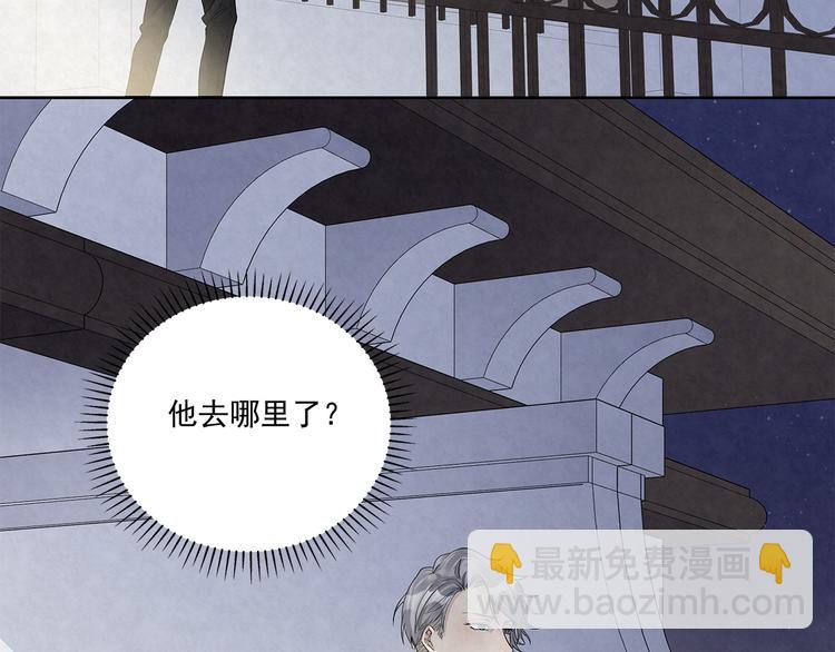 第43话 官官……去哪里了……16