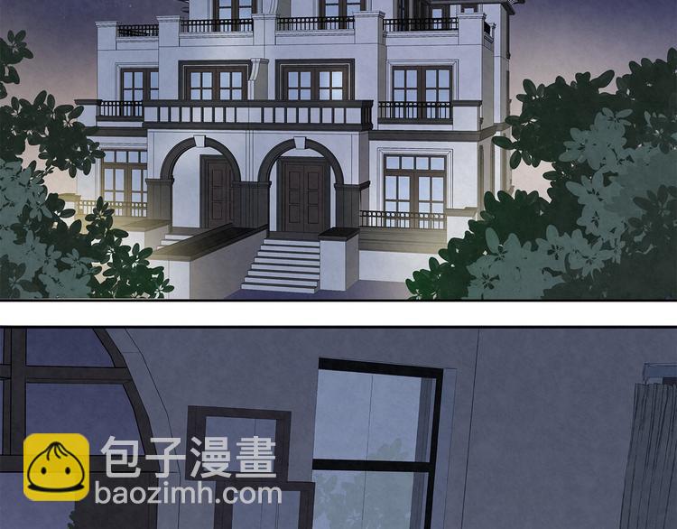 第43话 官官……去哪里了……2