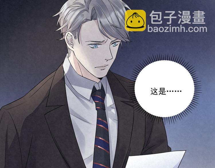 第43话 官官……去哪里了……22