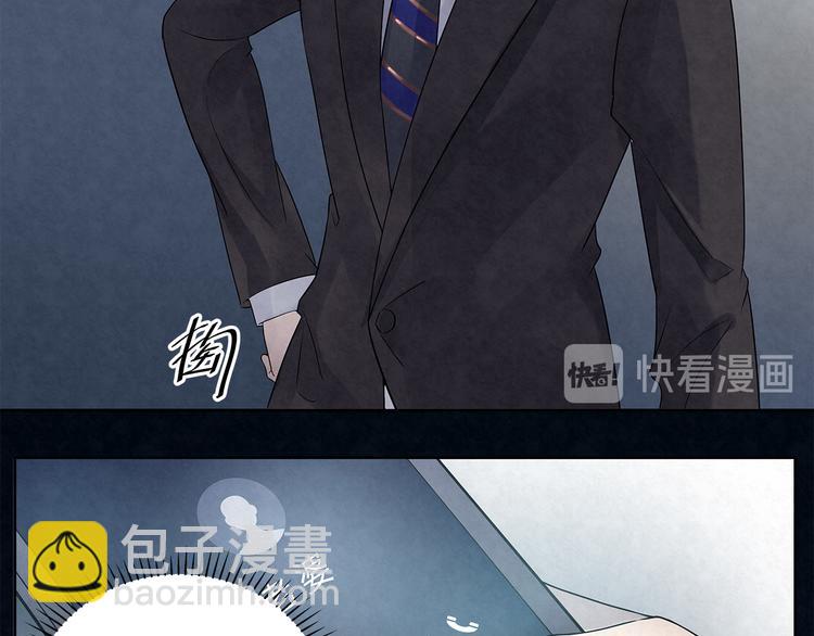 第43话 官官……去哪里了……28