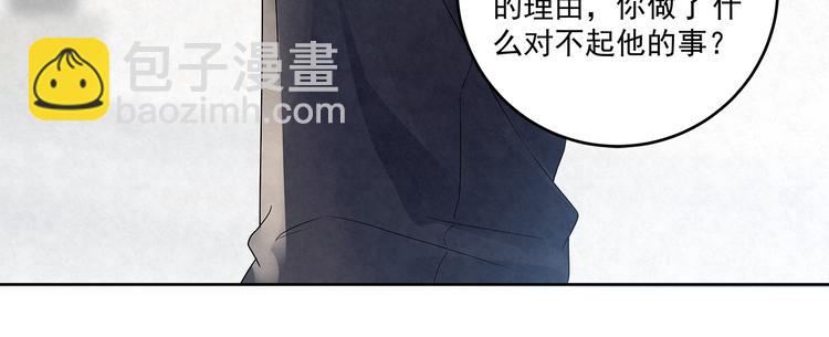 第43话 官官……去哪里了……42