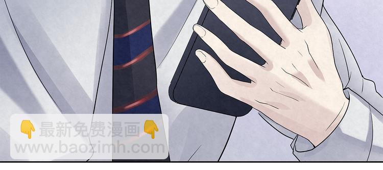 第43话 官官……去哪里了……62