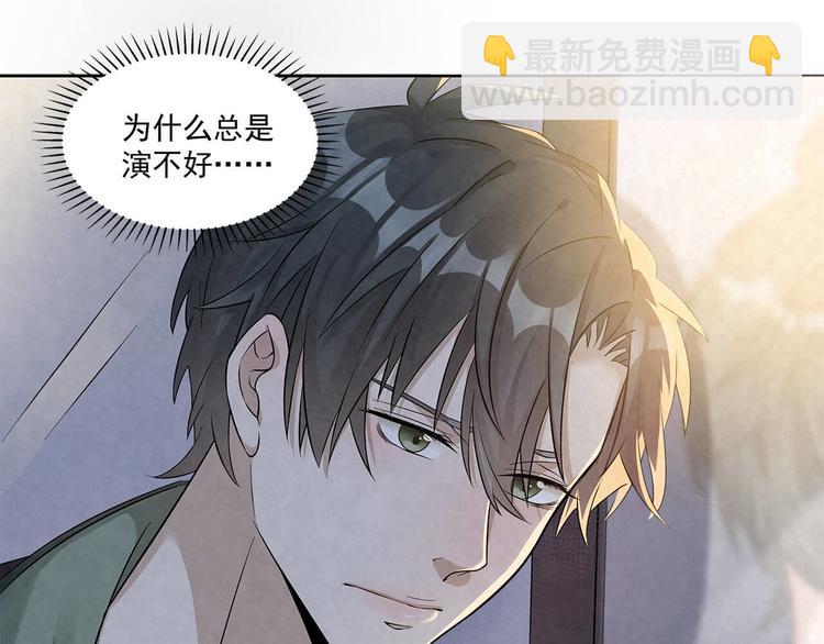 第59话 提前收工22