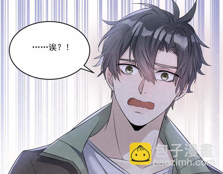 第59话 提前收工27