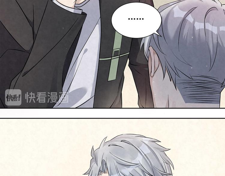 第59话 提前收工37