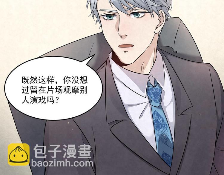 第59话 提前收工38