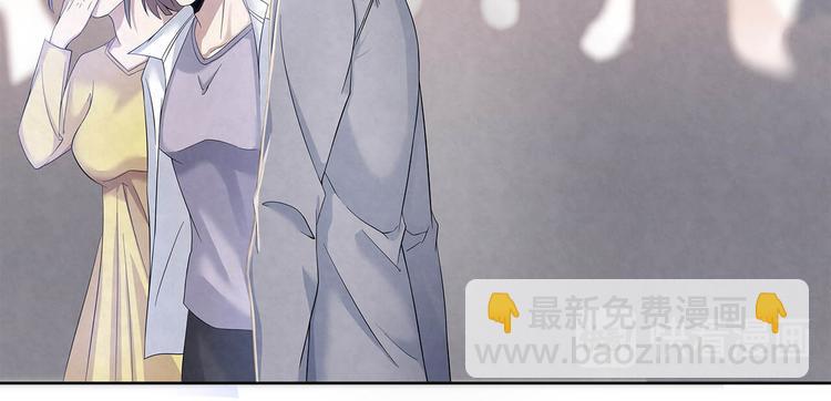 第59话 提前收工4
