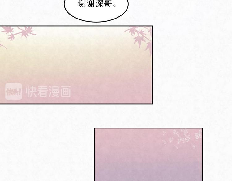第61话 既然没有天赋22