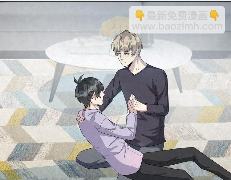 第61话 既然没有天赋38