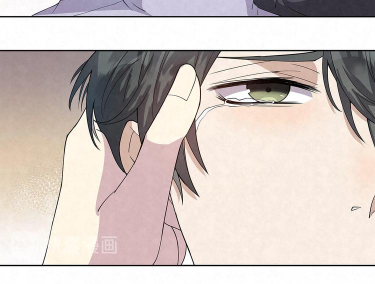 第61话 既然没有天赋40