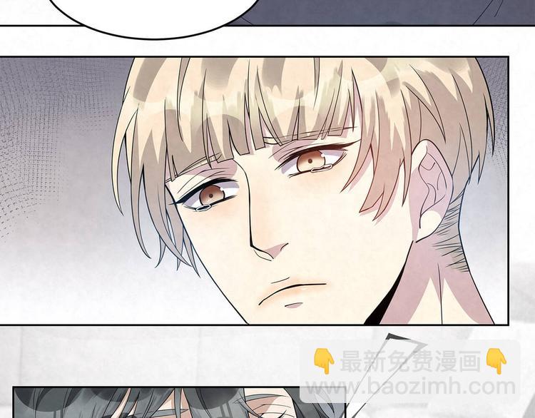 第61话 既然没有天赋42