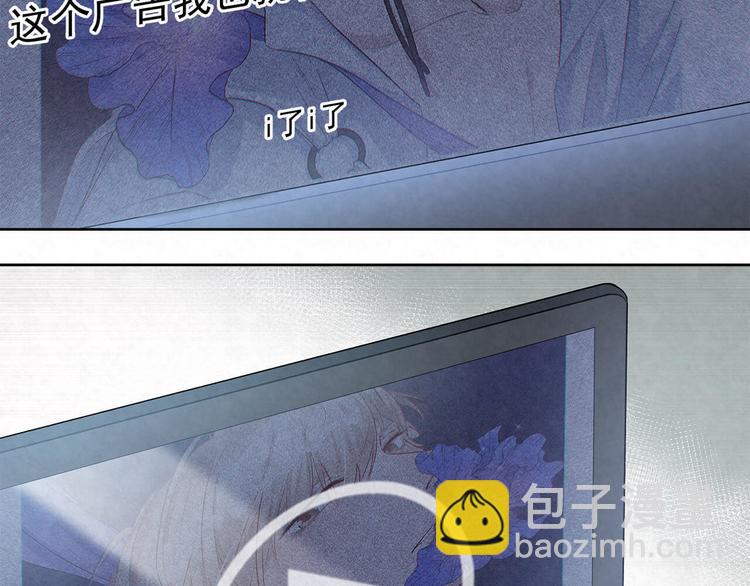 第64话 一夜爆红10