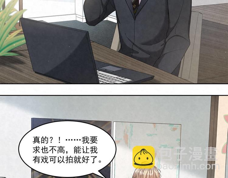 第64话 一夜爆红21