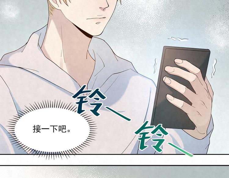 第64话 一夜爆红34