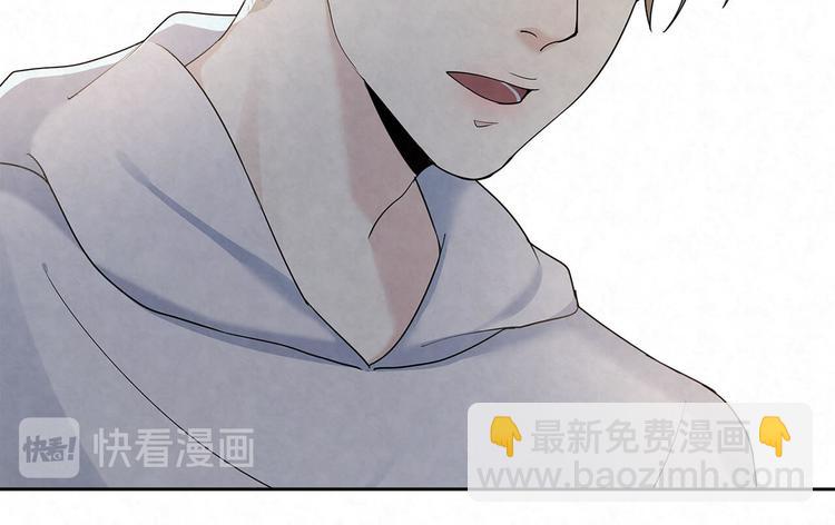 第64话 一夜爆红55