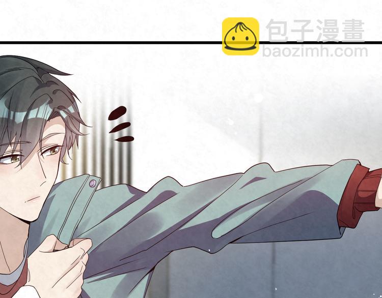 第77话 新工作13