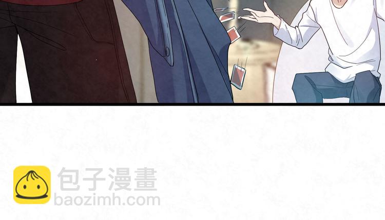 第77话 新工作15