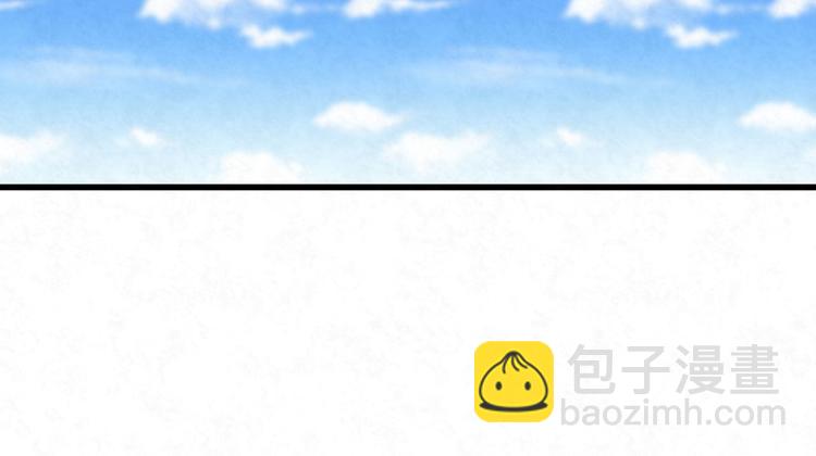 第77话 新工作22