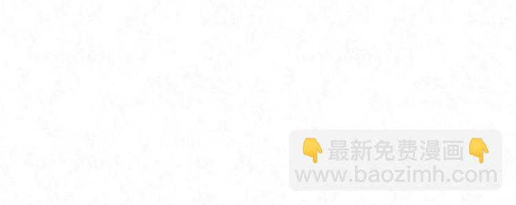 第77话 新工作28
